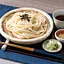 Udon: A bowl of gentle Japanese charm